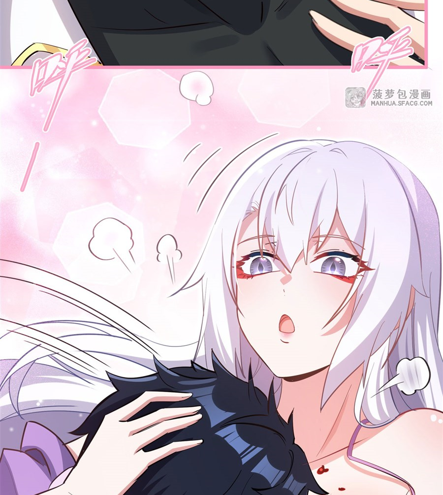 Shut Up, Evil Dragon! I don't want to raise a child with you anymore ตอนที่ 26 หน้า 38