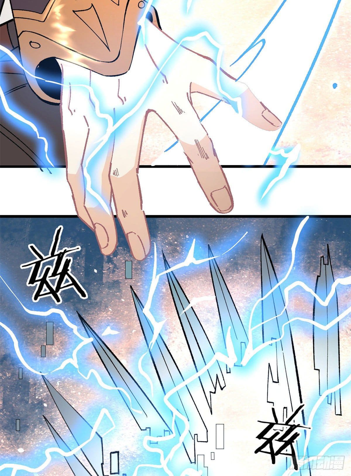 นิกายที่แข็งแกร่งที่สุด (ทันจีน) ตอนที่ 64 หน้า 12