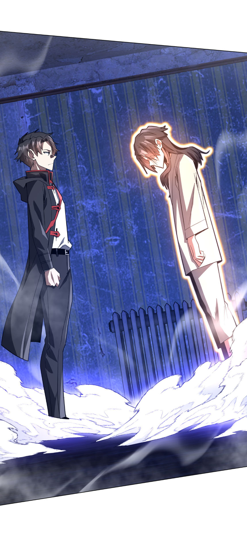 Start with trillions of coins ตอนที่ 211 หน้า 20