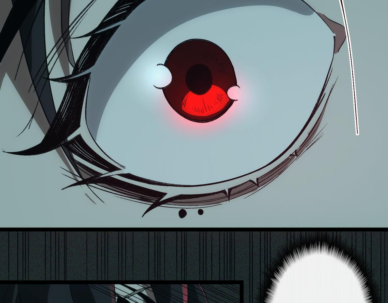 I created an Urban Legend ตอนที่ 12 หน้า 72