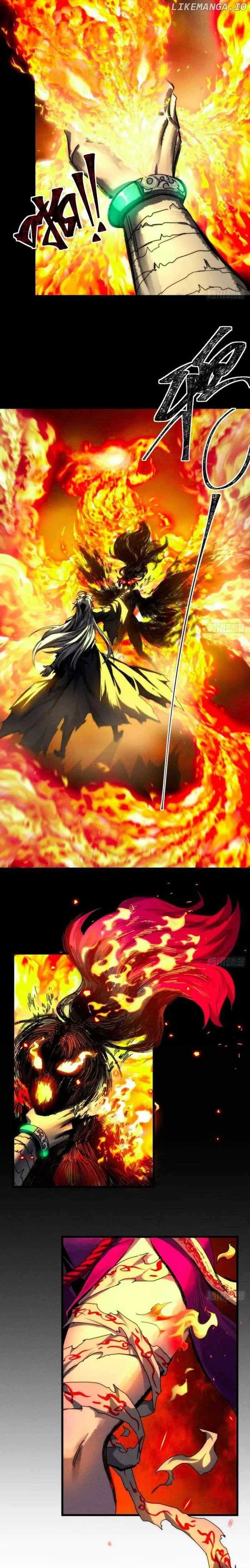 พิชิตวันสิ้นโลกด้วยความสามารถอมตะนิรันดร์ ตอนที่ 6 หน้า 7