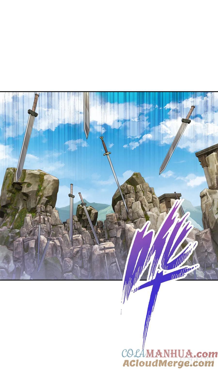 จักรพรรดิวิญญาณศักดิ์สิทธิ์ (ทันจีน) ตอนที่ 294 หน้า 27