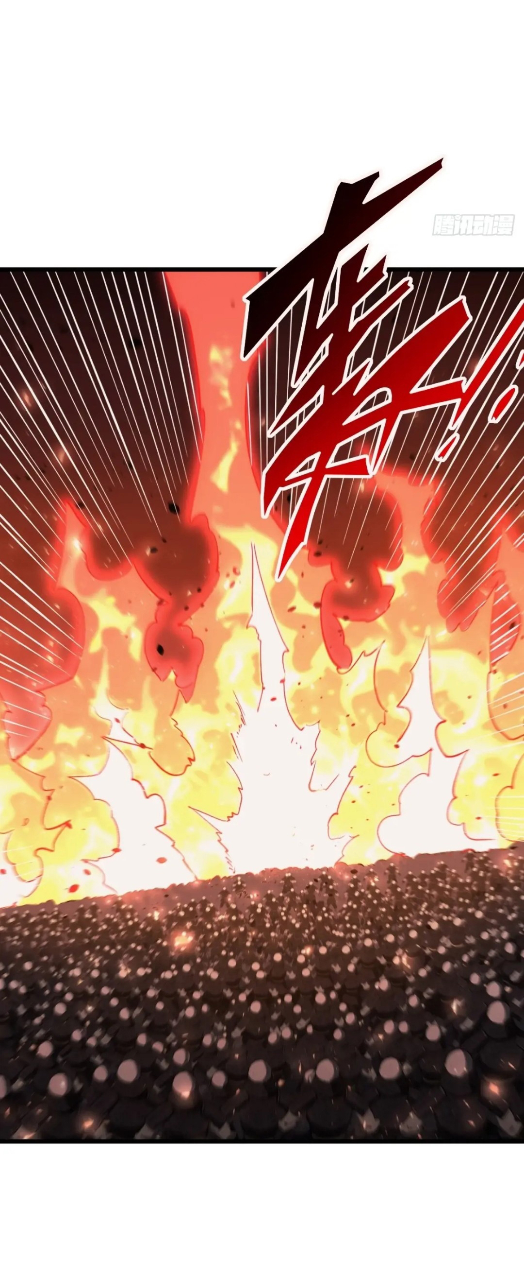 กำเนิดร่างเทวะบรรพกาล ตอนที่ 69 หน้า 25