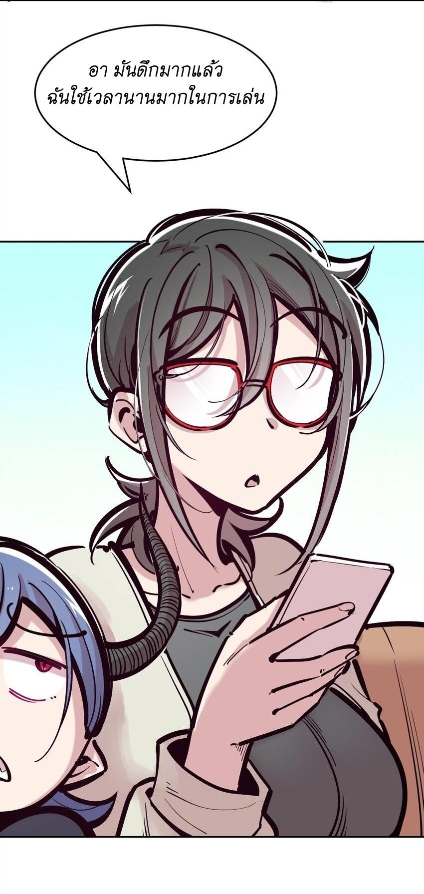 Demon x Angel can't get along! ตอนที่ 100 หน้า 34