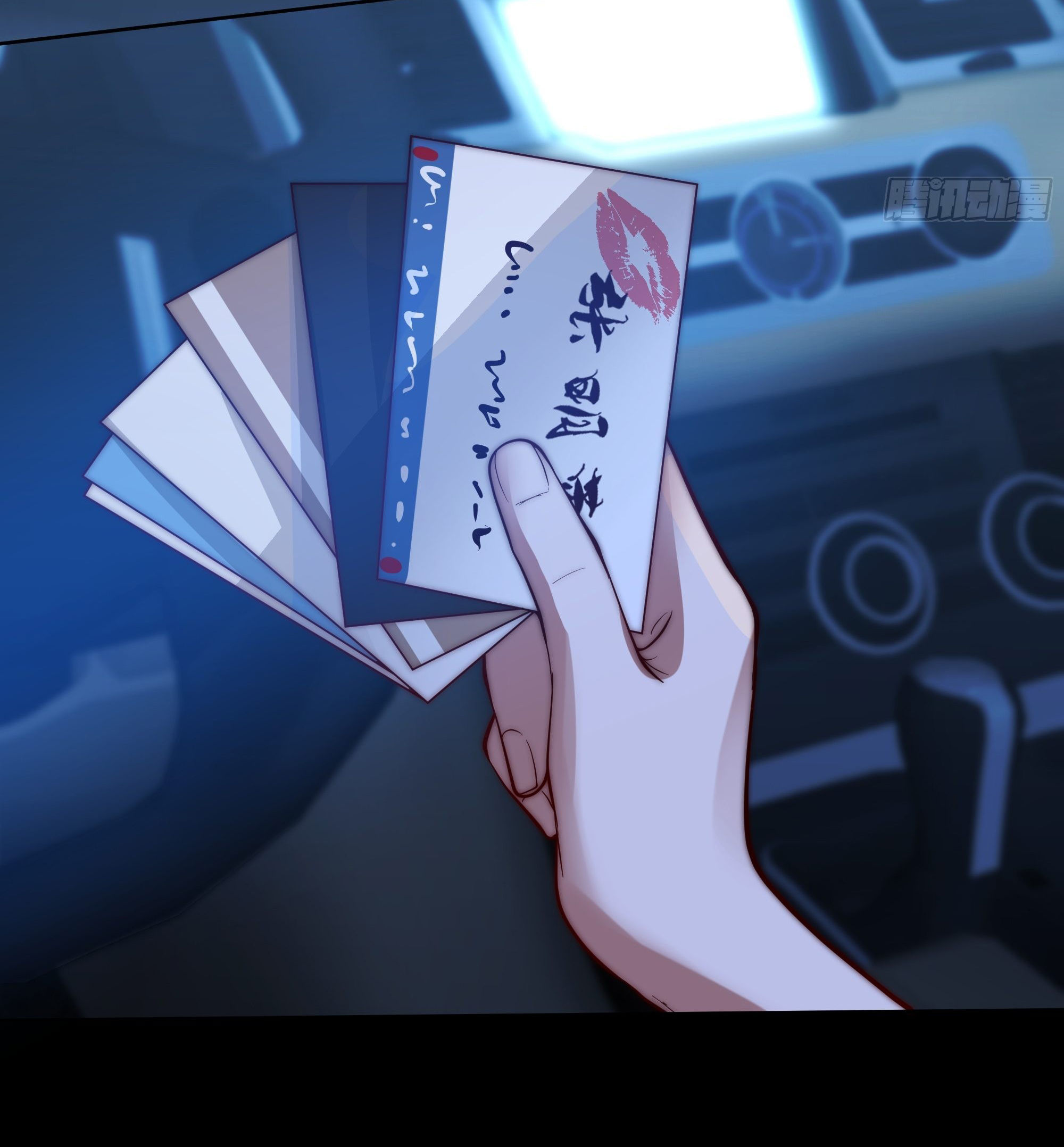 ผมไม่ได้อยากกลับมาเกิดใหม่เลยจริงๆ ตอนที่ 1 หน้า 32