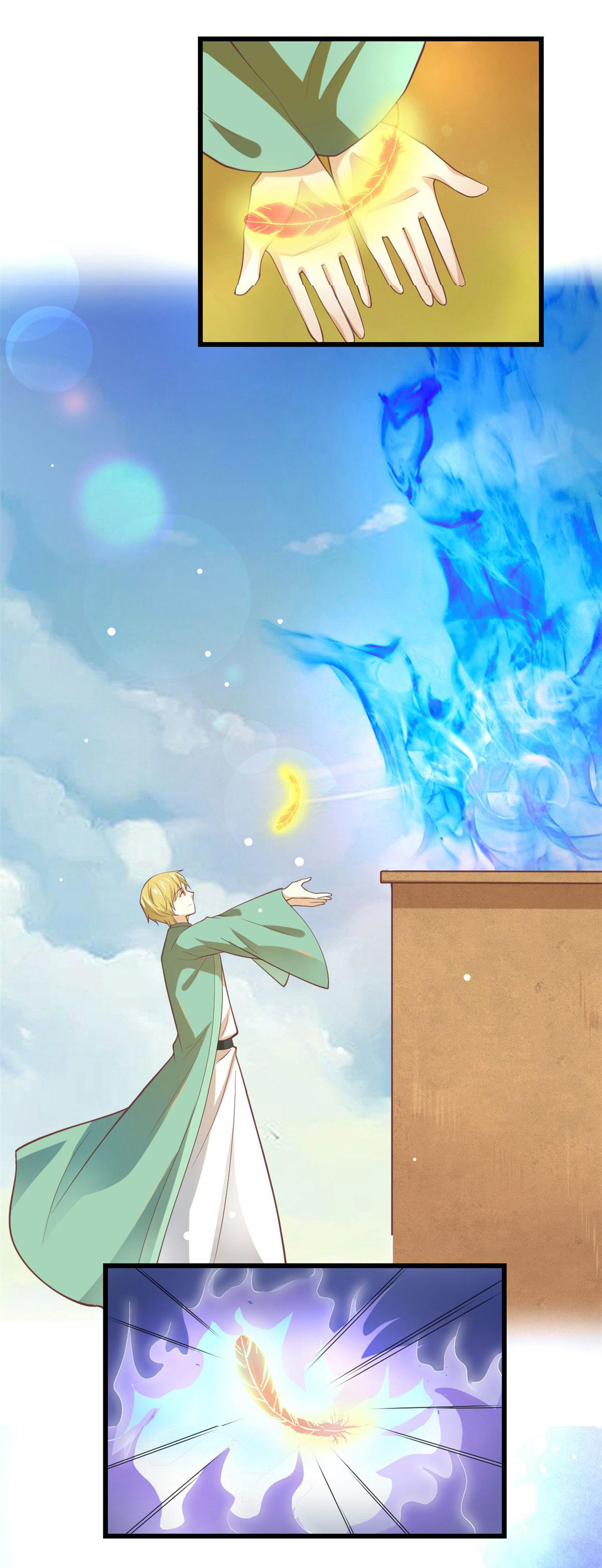 I might be a fake fairy ตอนที่ 263 หน้า 17