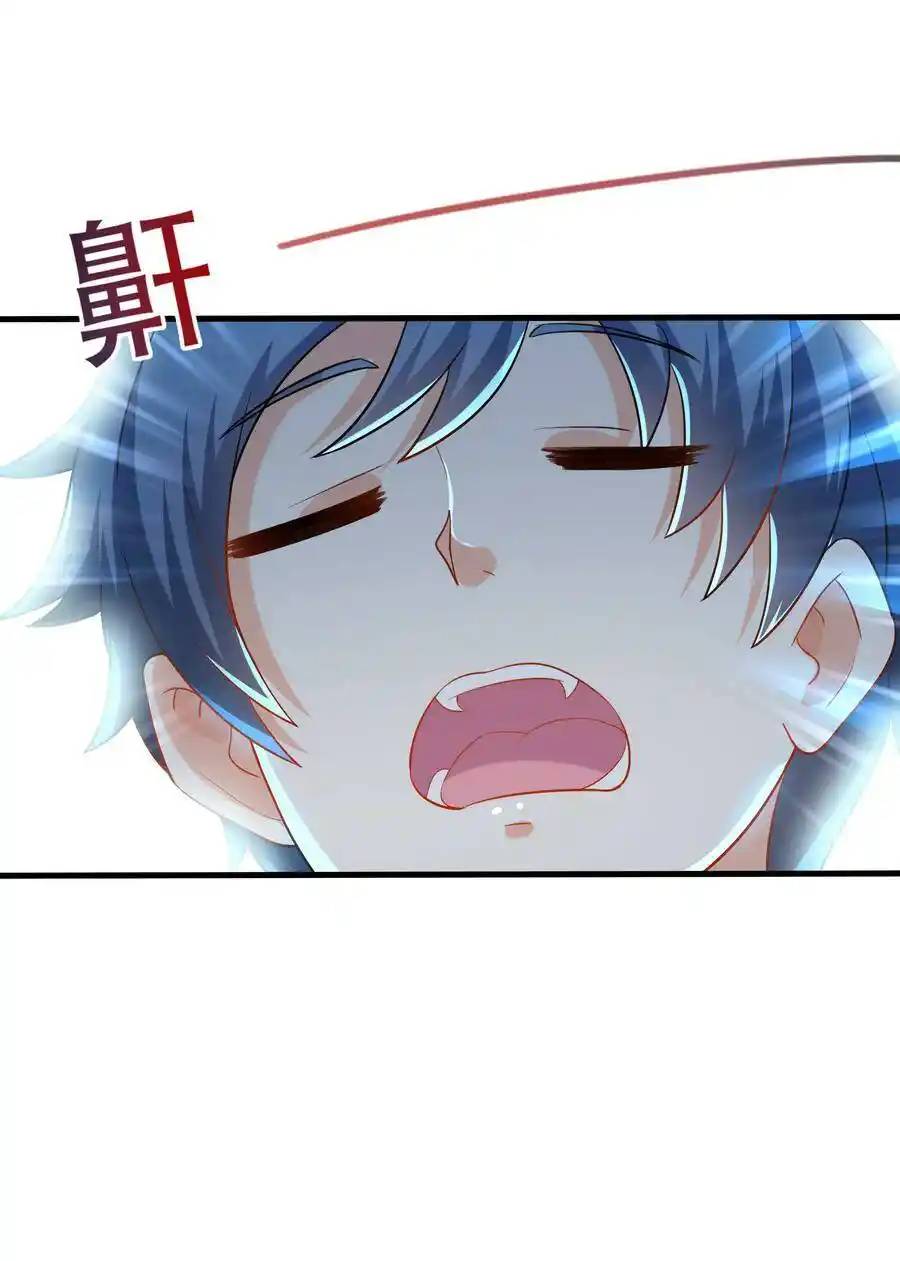 My Harem Is Entirely Female Demon Villains ตอนที่ 1 หน้า 64