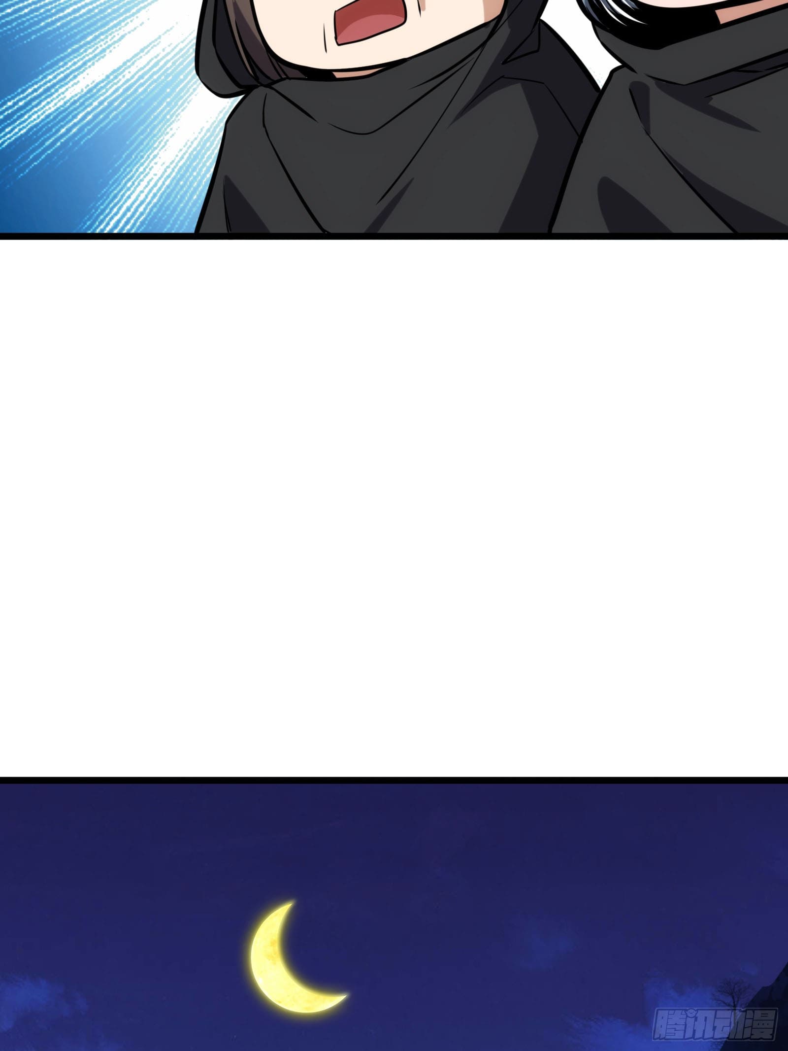 บังคับใจตัวเองก็ไร้เทียมทานได้ ตอนที่ 60 หน้า 45