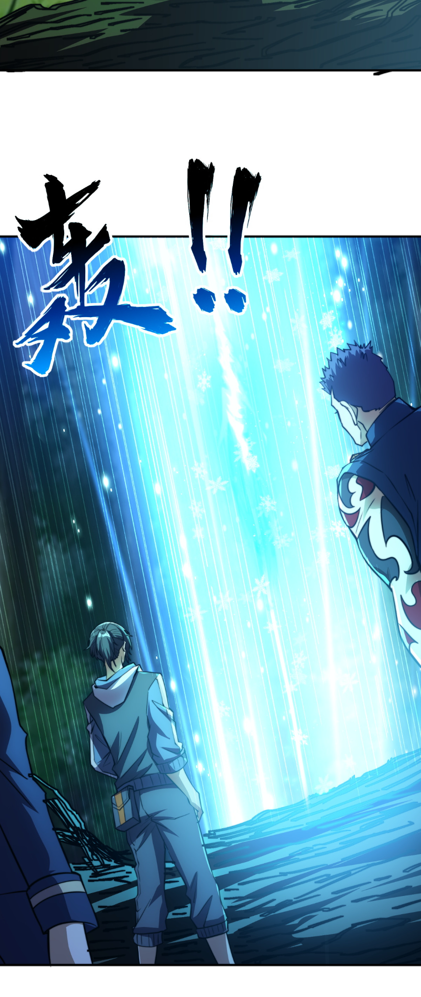 เกิดใหม่เพื่อแก้แค้น ฉันจะเหยียบศัตรูทั้งหมด! ตอนที่ 10 หน้า 28