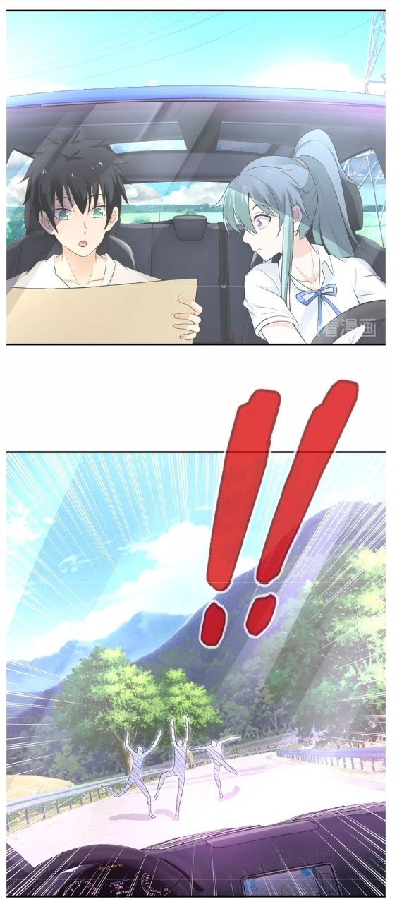 Apocalyptic Super System ตอนที่ 10 หน้า 22