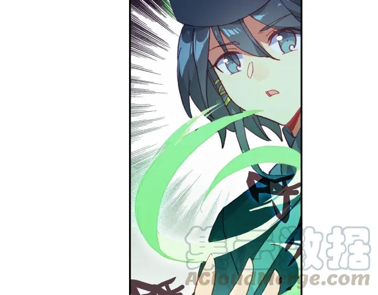 Heavenly jewel change ตอนที่ 18 หน้า 40