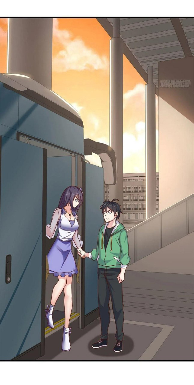 อยู่ดีดีผมก็เป็นลูกเขยราชามังกร ตอนที่ 82 หน้า 16