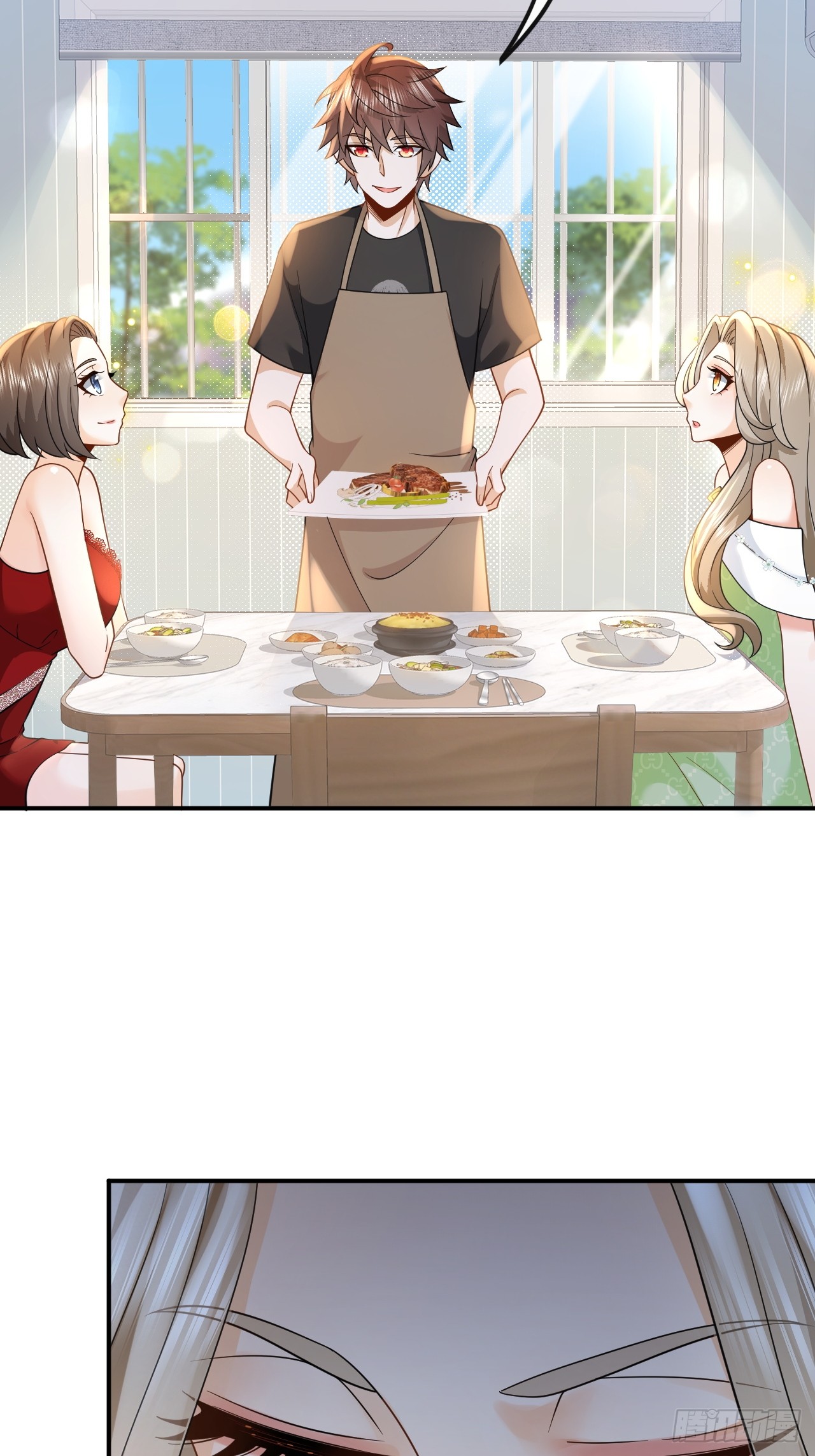 เกิดใหม่เป็นราชาแห่งวงการบันเทิง ตอนที่ 12 หน้า 12