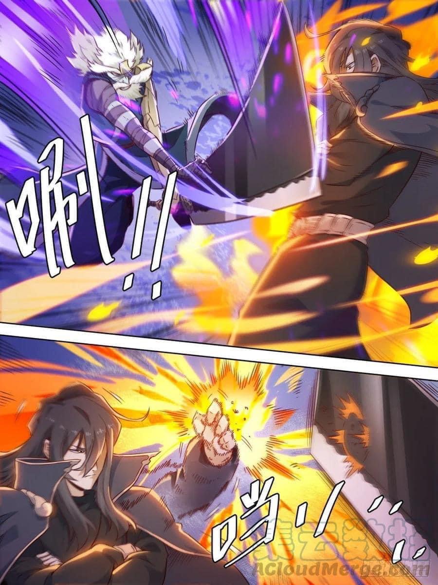 I am God ข้าคือเทพเจ้า เกิดไหม่ ตอนที่ 2 หน้า 4