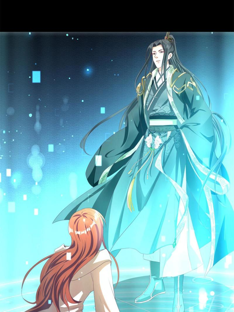 การหวนคืนของจักรพรรดิอมตะผู้ยิ่งใหญ่ ตอนที่ 1 หน้า 11