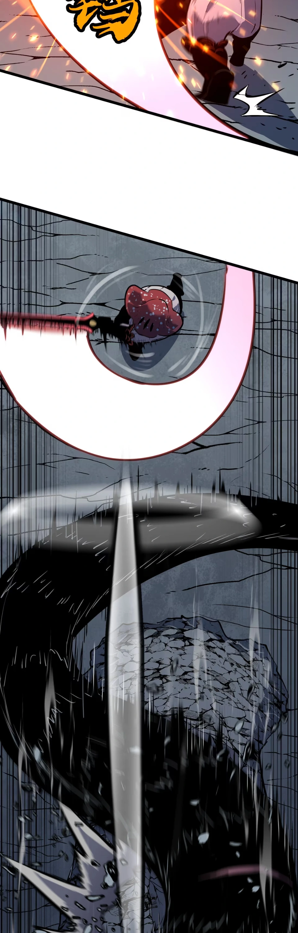[ชน] การผงาดของราชาเห็ด - Rise of the Mushroom King ตอนที่ 8 หน้า 37