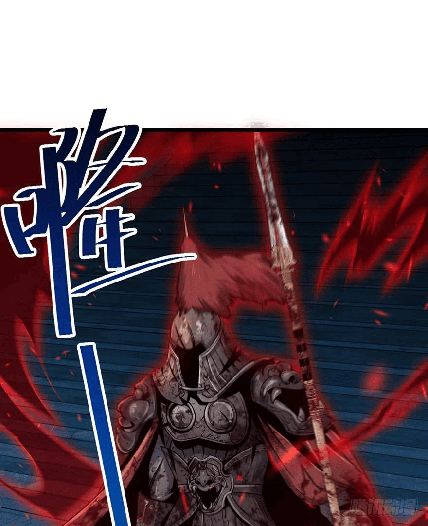 The new life of the Kuan King-ชีวิตใหม่ของราชาจอมกวน ตอนที่ 44 หน้า 52