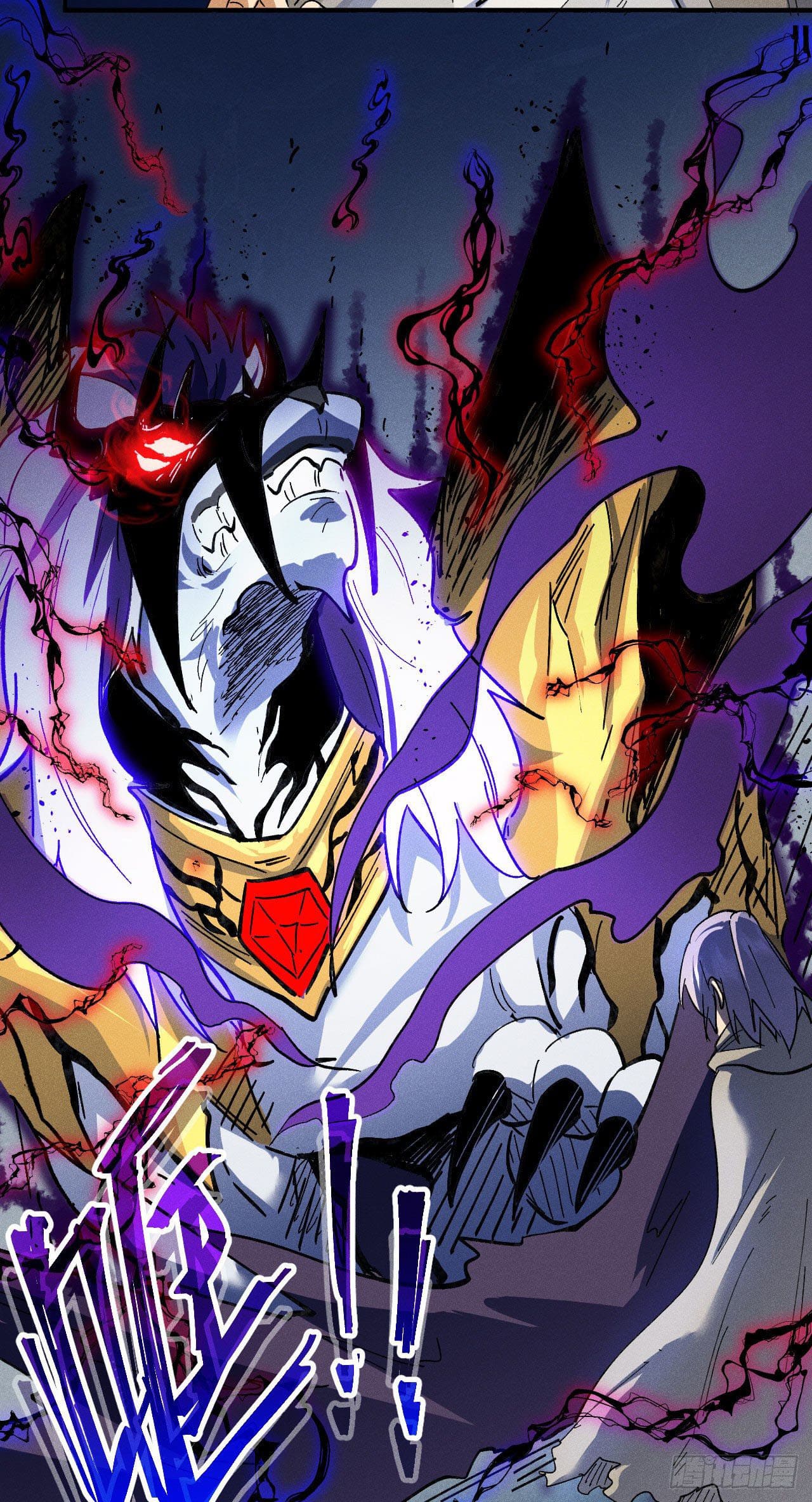 ตูข้านี่แหละเทพ (ทันจีน) ตอนที่ 98 หน้า 36