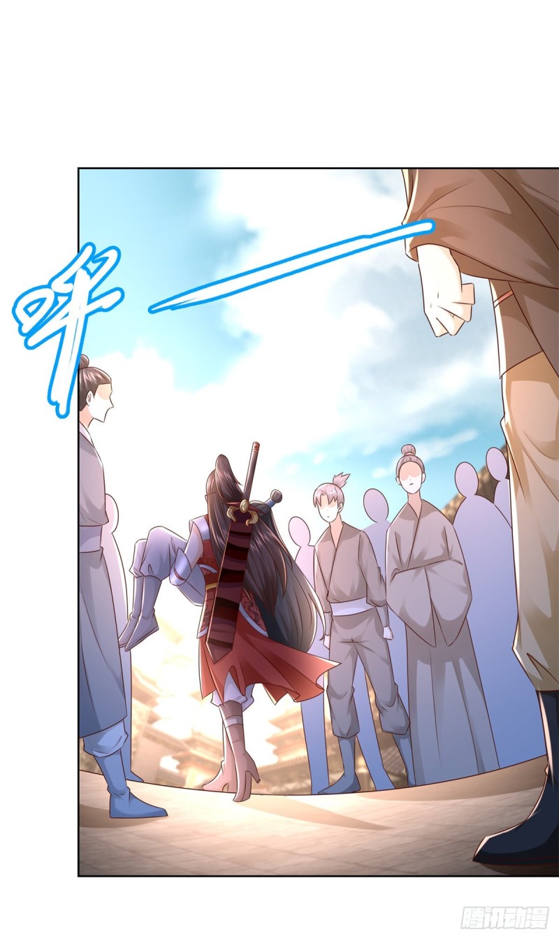 Zhi Zun Chong Sheng ตอนที่ 30 หน้า 11