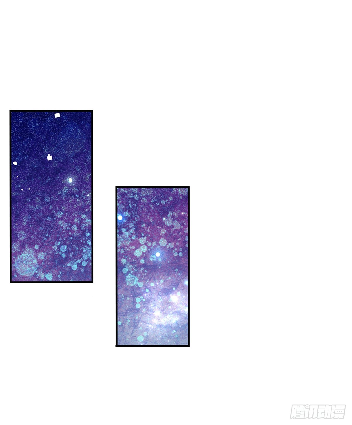 ข้าถูกเลี้ยงดูโดยหญิงสาวปีศาจ ตอนที่ 10 หน้า 36