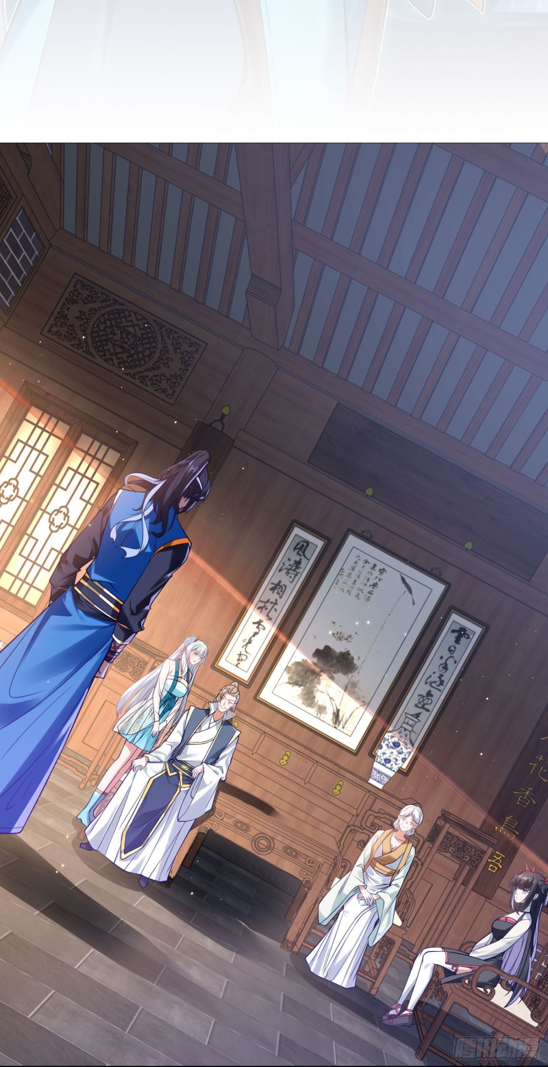 ลูกเขยที่แข็งแกร่งที่สุดในประวัติศาสตร์ ตอนที่ 4 หน้า 2