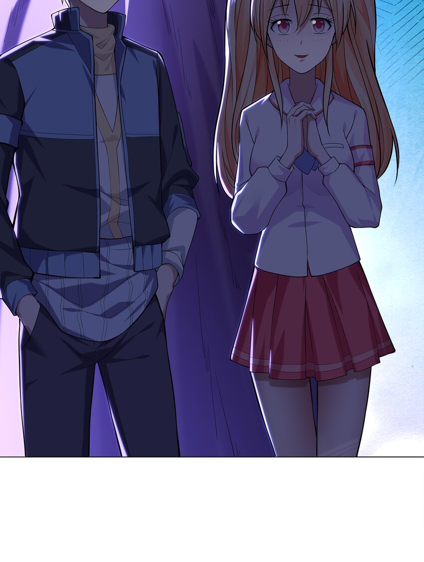 ยุคสมัยแห่งเทพ:โลกกลายเป็นเกมออนไลน์ Age of the Gods : The World Becomes an Online Game(ชนจีนแล้ว) ตอนที่ 5 หน้า 12