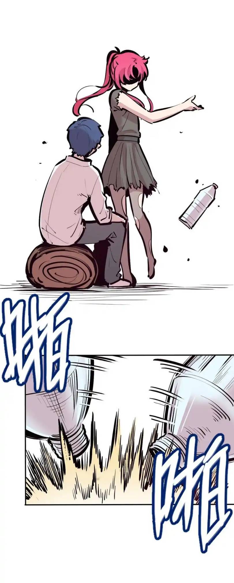 Demon x Angel can't get along! ตอนที่ 134 หน้า 15