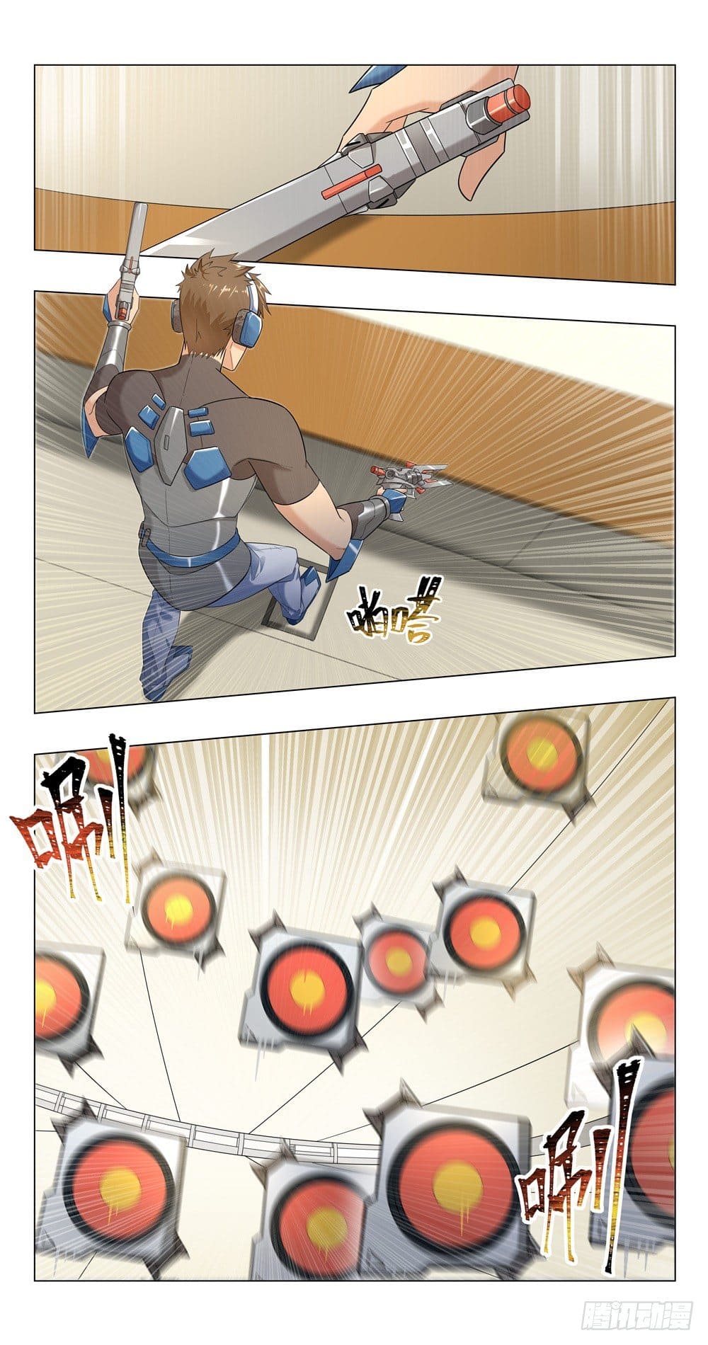 Future Break Point ตอนที่ 17 หน้า 8