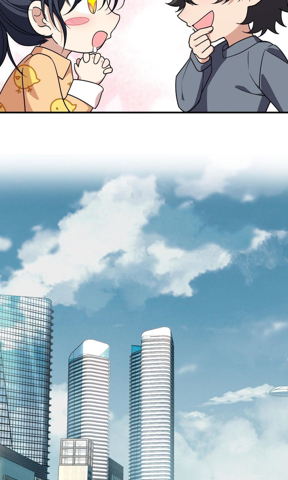 ภรรยาผมเป็นผู้ฝึกตนเมื่อพันปีก่อน ตอนที่ 47 หน้า 15