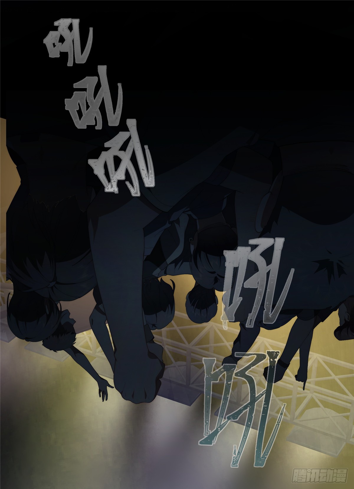 จะทำยังไงดีถ้านางเอกหนีออกมาจากนิยายของฉัน ตอนที่ 40 หน้า 40