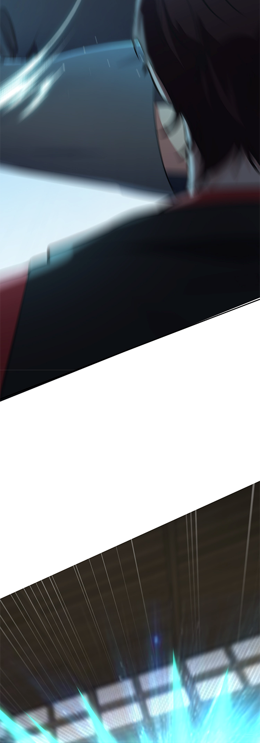 ลูกเขยผู้บ้าคลั่ง (จักรพรรดิอมตะ) ตอนที่ 9 หน้า 45