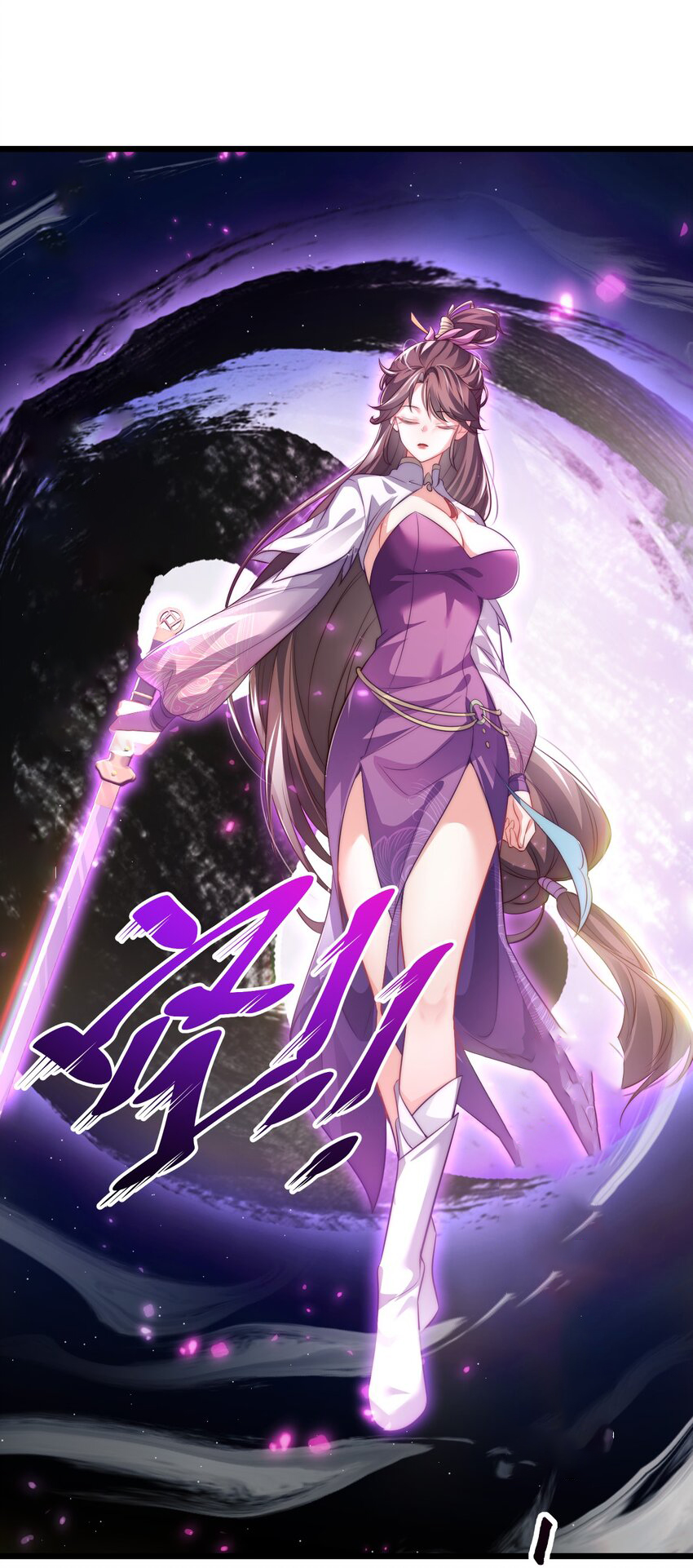 Cultivation of Destiny Great Waste ตอนที่ 14 หน้า 30