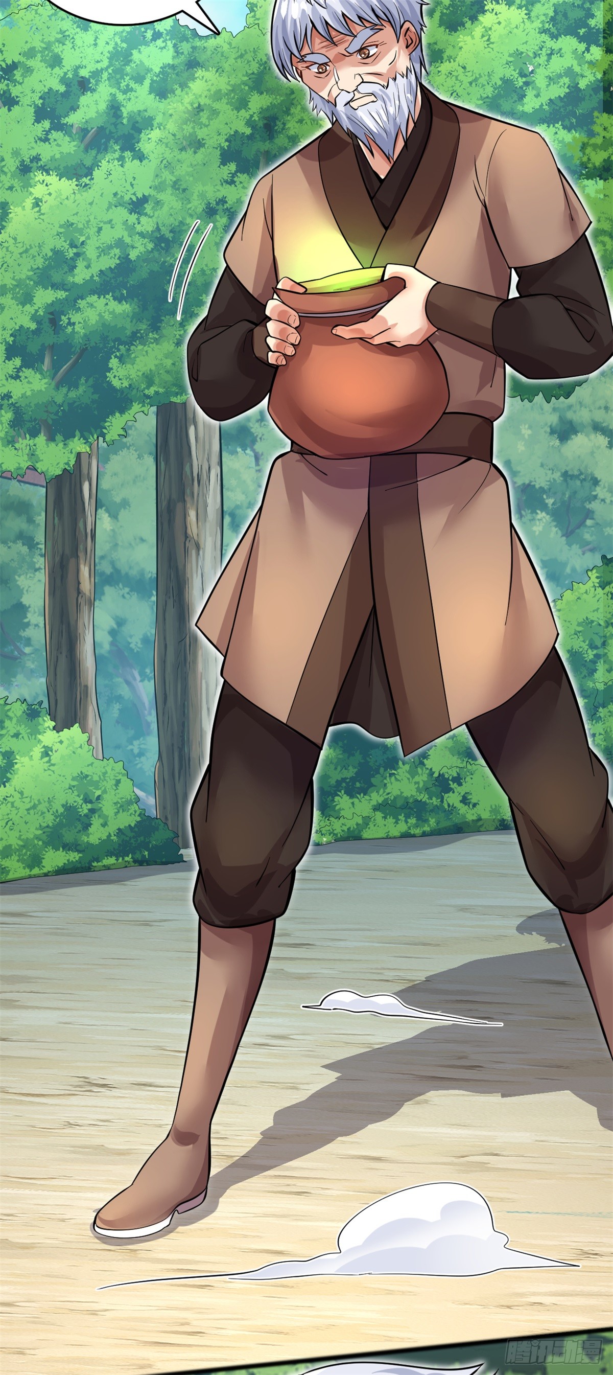 ด้วยเขตแดนกระบี่ ข้าสามารถเป็นเซียนกระบี่ได้ ตอนที่ 30 หน้า 24