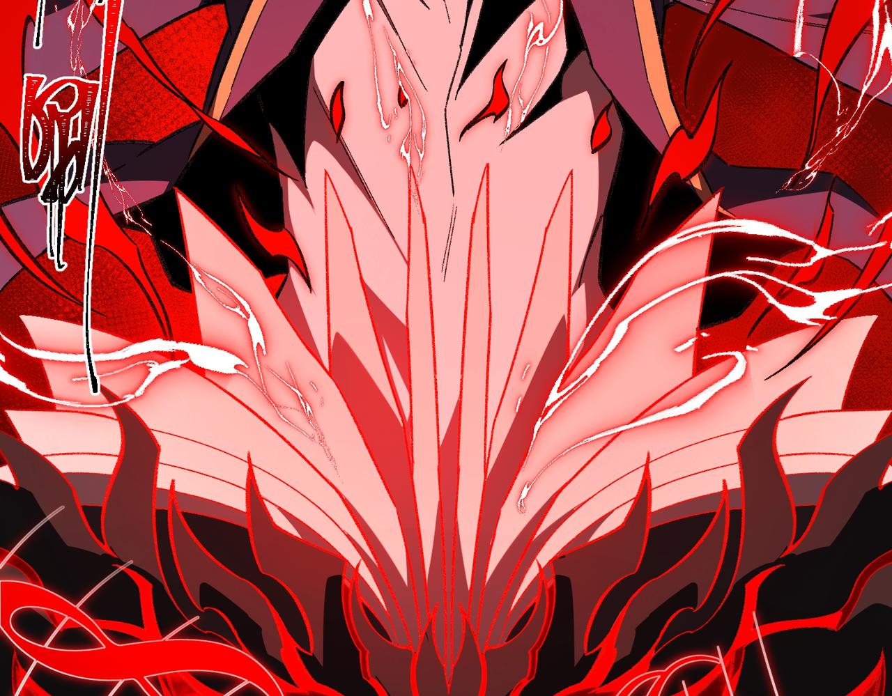 I created an Urban Legend ตอนที่ 32 หน้า 32