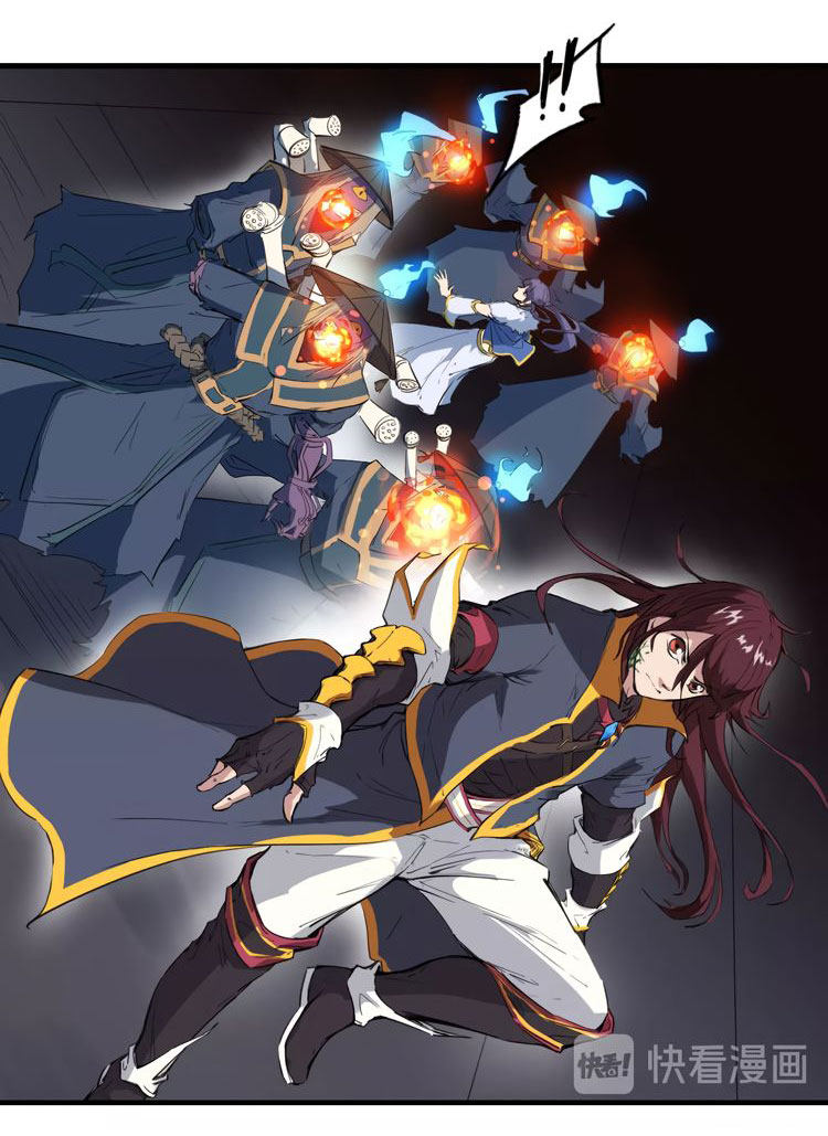 เลือดมังกร ตอนที่ 18 หน้า 24