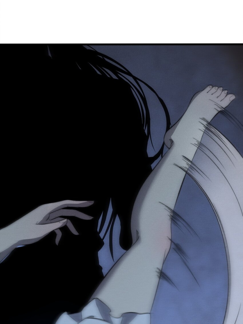 ระบบกลืนกินขั้นสุดยอด ตอนที่ 25 หน้า 28