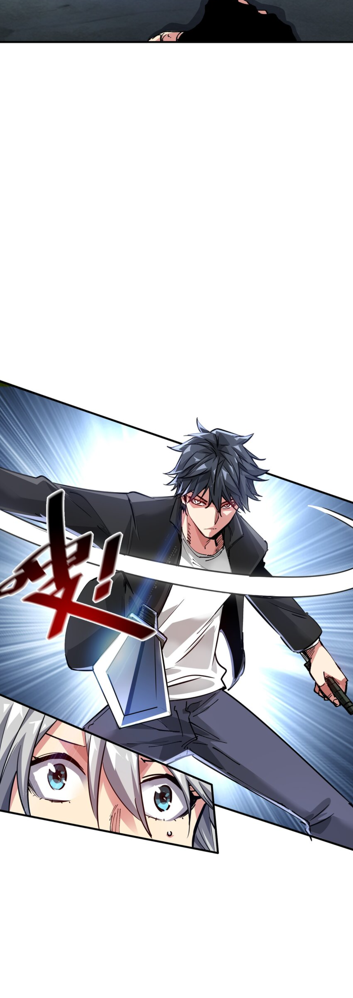 The Evolution ย้อนเวลากลับมาเพื่อกู้โลก ตอนที่ 2 หน้า 22