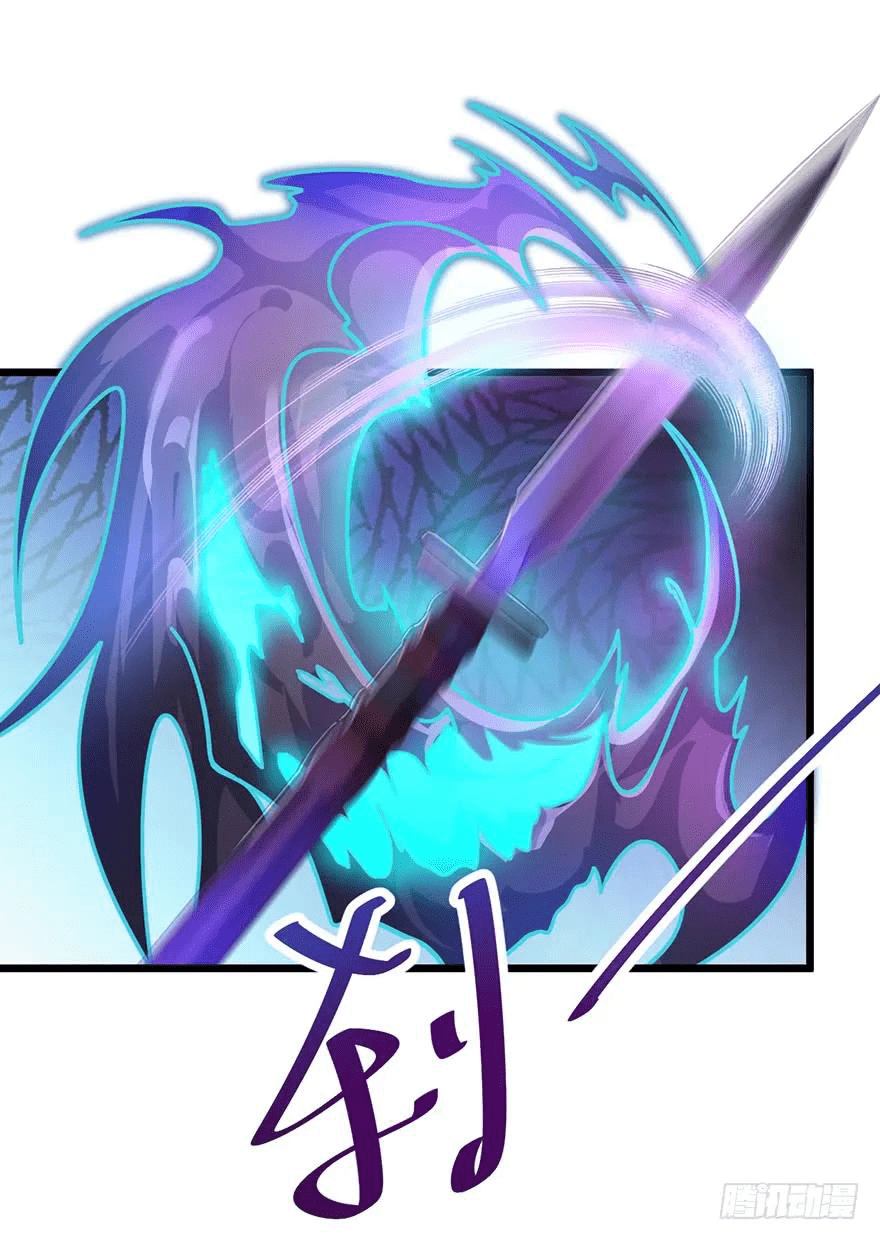 The new life of the Kuan King-ชีวิตใหม่ของราชาจอมกวน ตอนที่ 43 หน้า 73