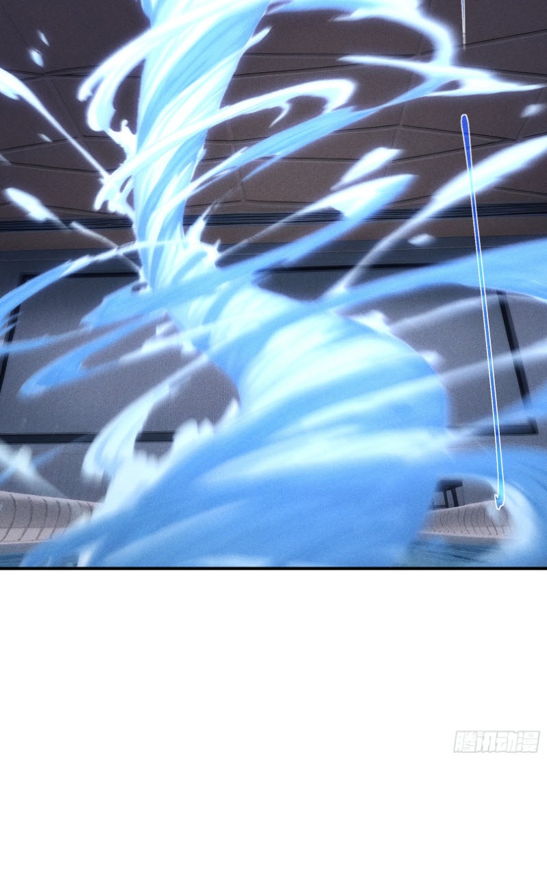 ข้าจะปลุกเทพเจ้าขึ้นมา! (I Have Revived The Chinese Gods!) ตอนที่ 6 หน้า 20