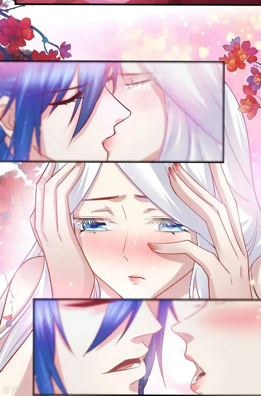 เซียนร้อยรักเขยนี้ขอบ่มเซียนให้พ่อตา-Immortal Husband on The Earth ตอนที่ 3 หน้า 17