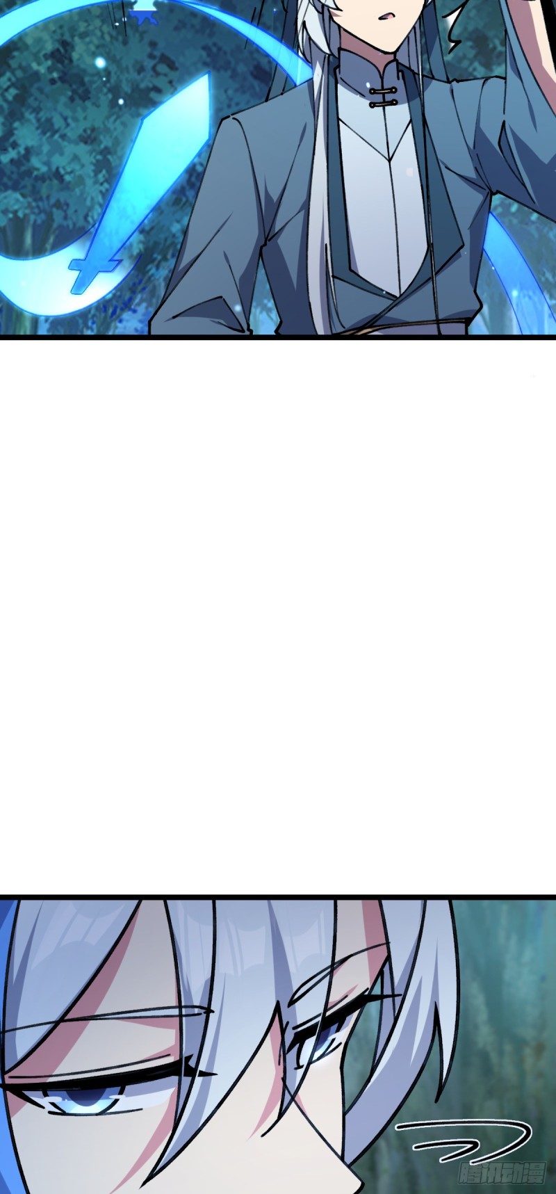 My Master Only Breaks Through Every Time the Limit Is Reached ตอนที่ 11 หน้า 49