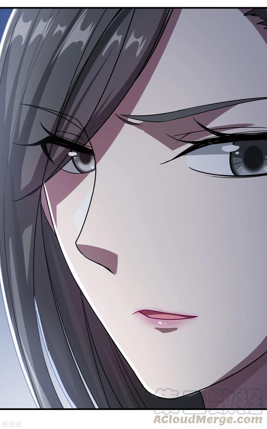 เทพอสูรสยบฟ้า ตอนที่ 11 หน้า 24