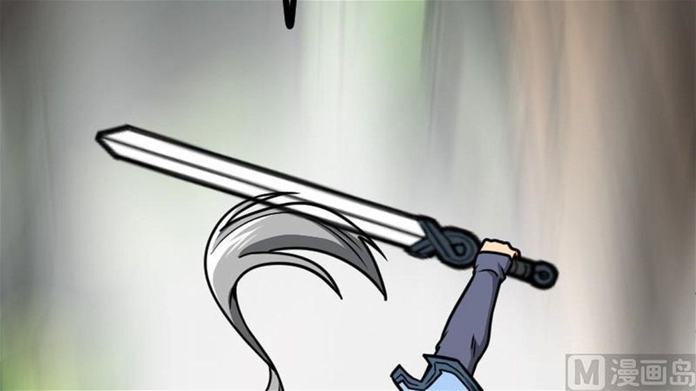 Peerless sword god เทพกระบี่ไรเทียมทาน ตอนที่ 25 หน้า 145