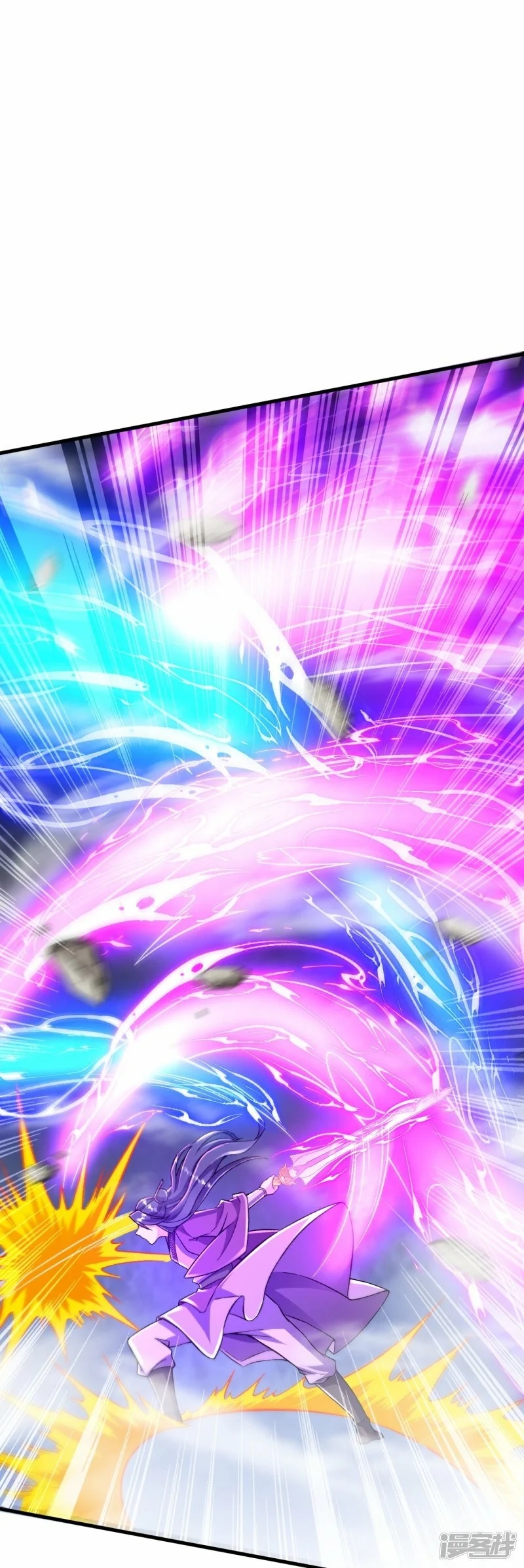 บรรพบุรุษผู้ขัดเกลากายา (ทันจีน) ตอนที่ 79 หน้า 7