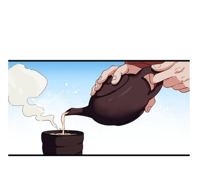 ข้าคือเต๋าสวรรค์ ตอนที่ 1 หน้า 102