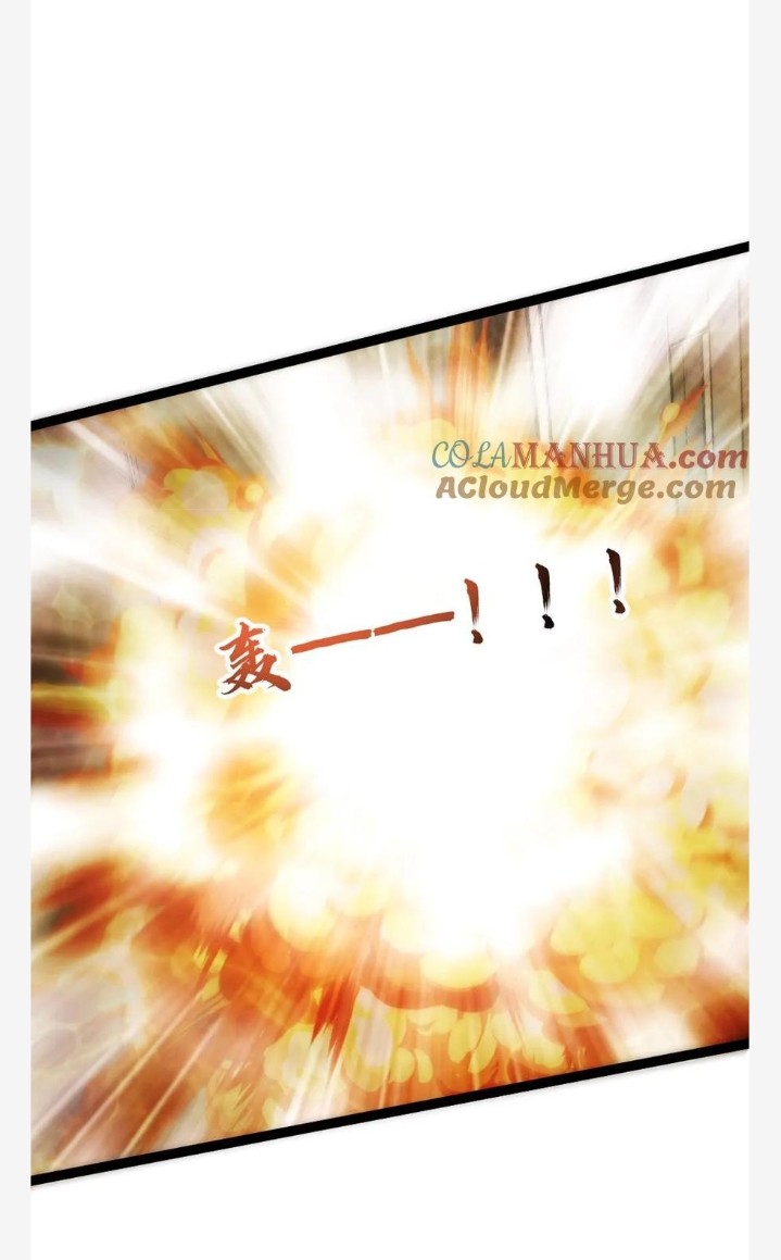 ฉันมีเซฟเฮาว์ในวันโลกาวินาศ ตอนที่ 44 หน้า 13