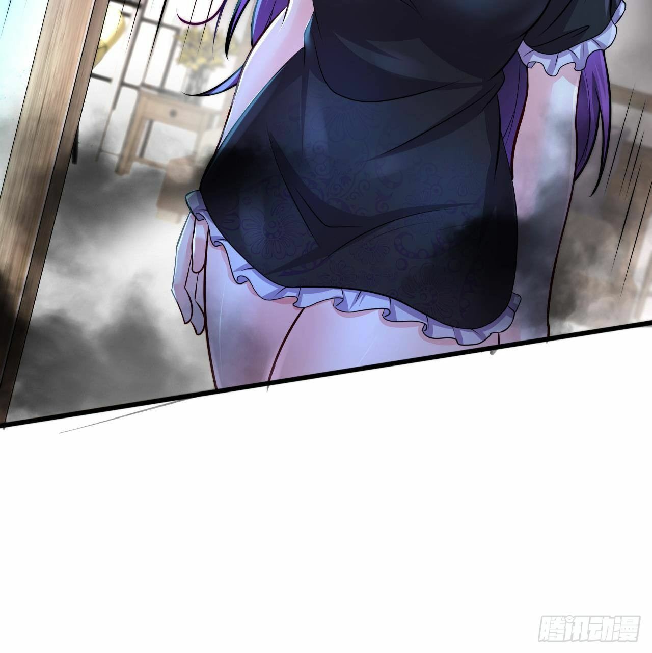 อยู่ดีๆโลกของผมก็เต็มไปด้วยสิ่งลึกลับ ตอนที่ 15 หน้า 20