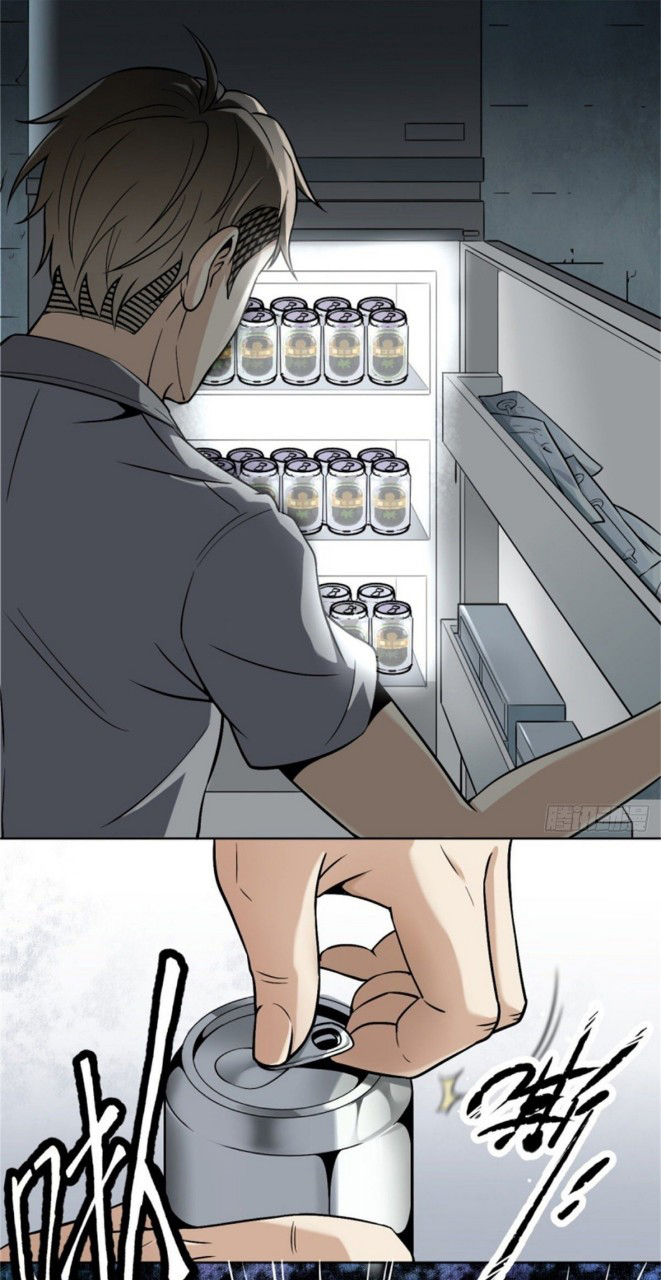 ยอดคนอัจฉริยะ ซุปเปอร์ไวรัสกลายพันธุ์ ตอนที่ 1 หน้า 52