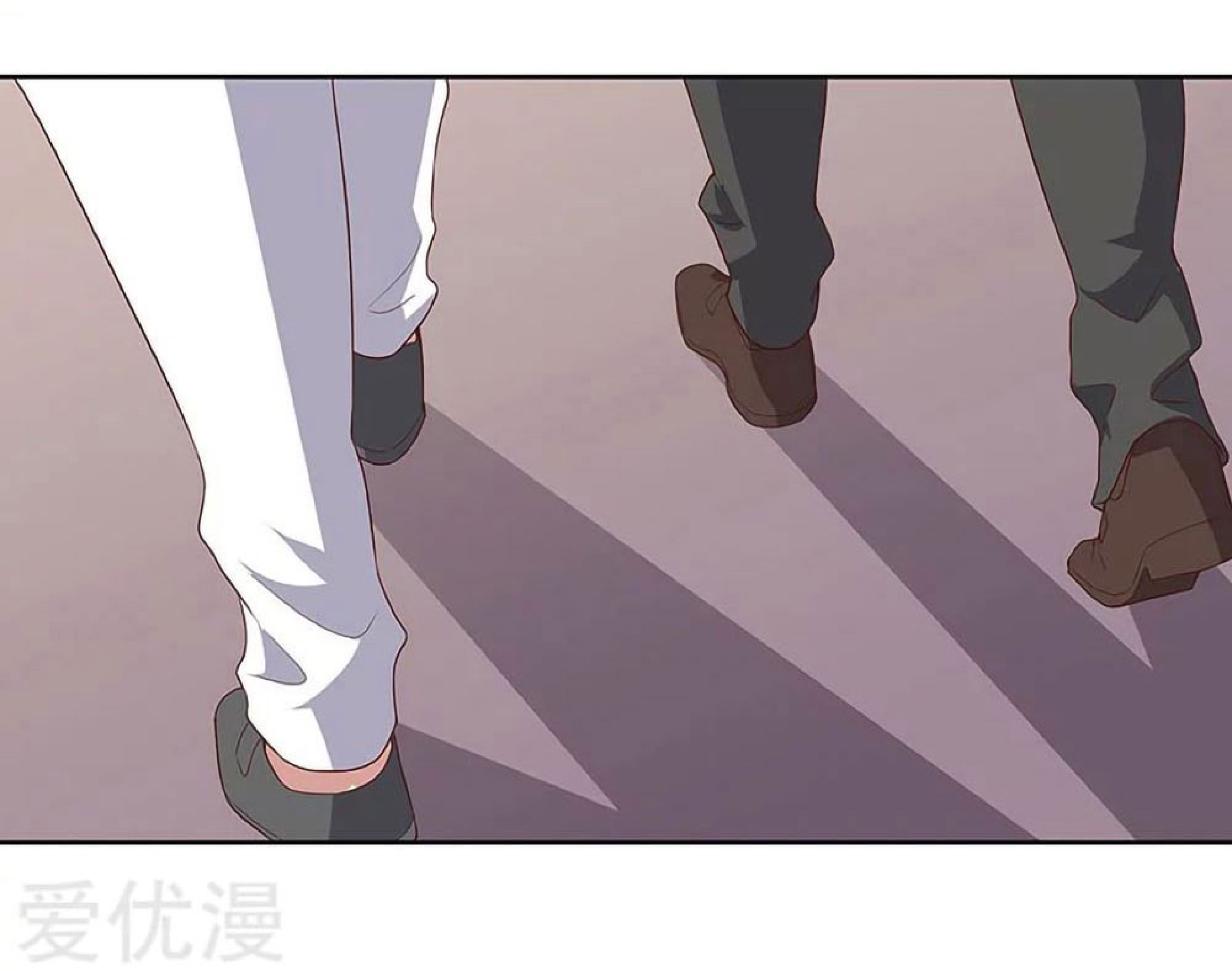 โครตเกรียนเซียนโอสด ตอนที่ 139 หน้า 17