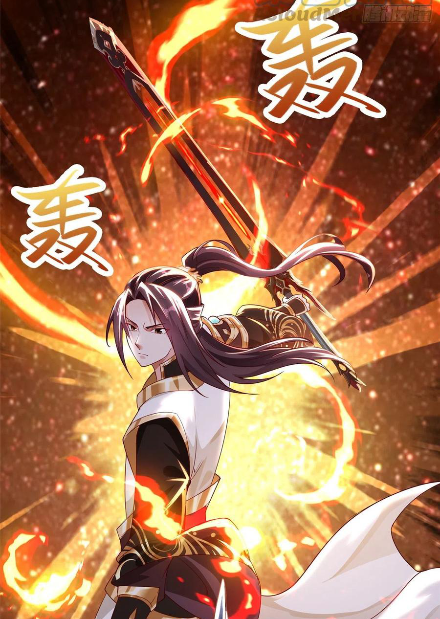 (ชนจีน) Dragon Master (จูหมิง นักรบเซียนมังกร) ตอนที่ 54 หน้า 10